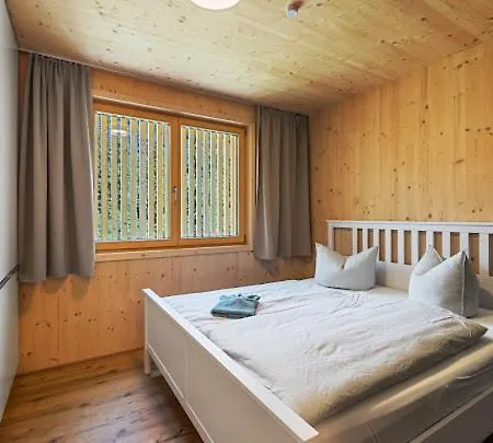 Διαμέρισμα Wood Design